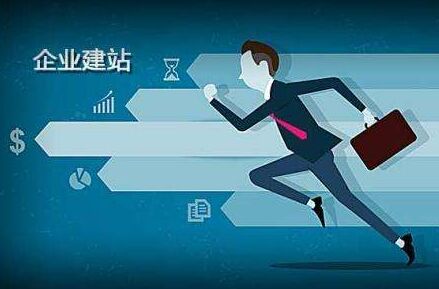 清城离职公积金代办提取的全攻略